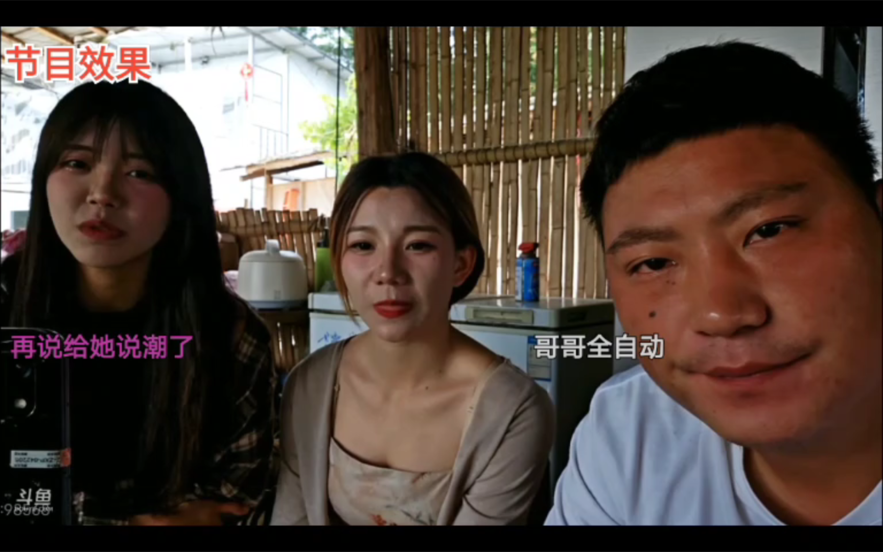 985浩克大魔王直播录像