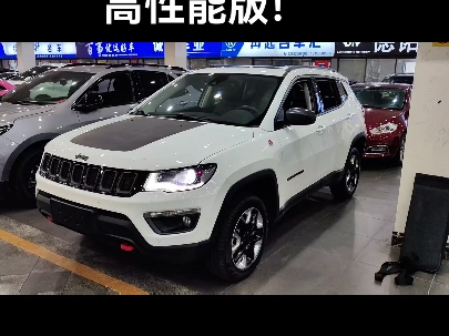 几万块的乐趣!诗与远方的我期待…最新入库:2017年 JEEP 吉普 指南者哔哩哔哩bilibili