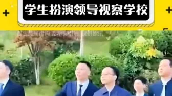 Video herunterladen: 校长：打听了一天我以为是上面的人，没想到是下面的人