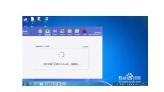 创新7.1声卡调试教程