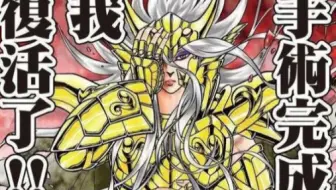 首战觉醒奥德修斯，感觉。。。。。就那样？