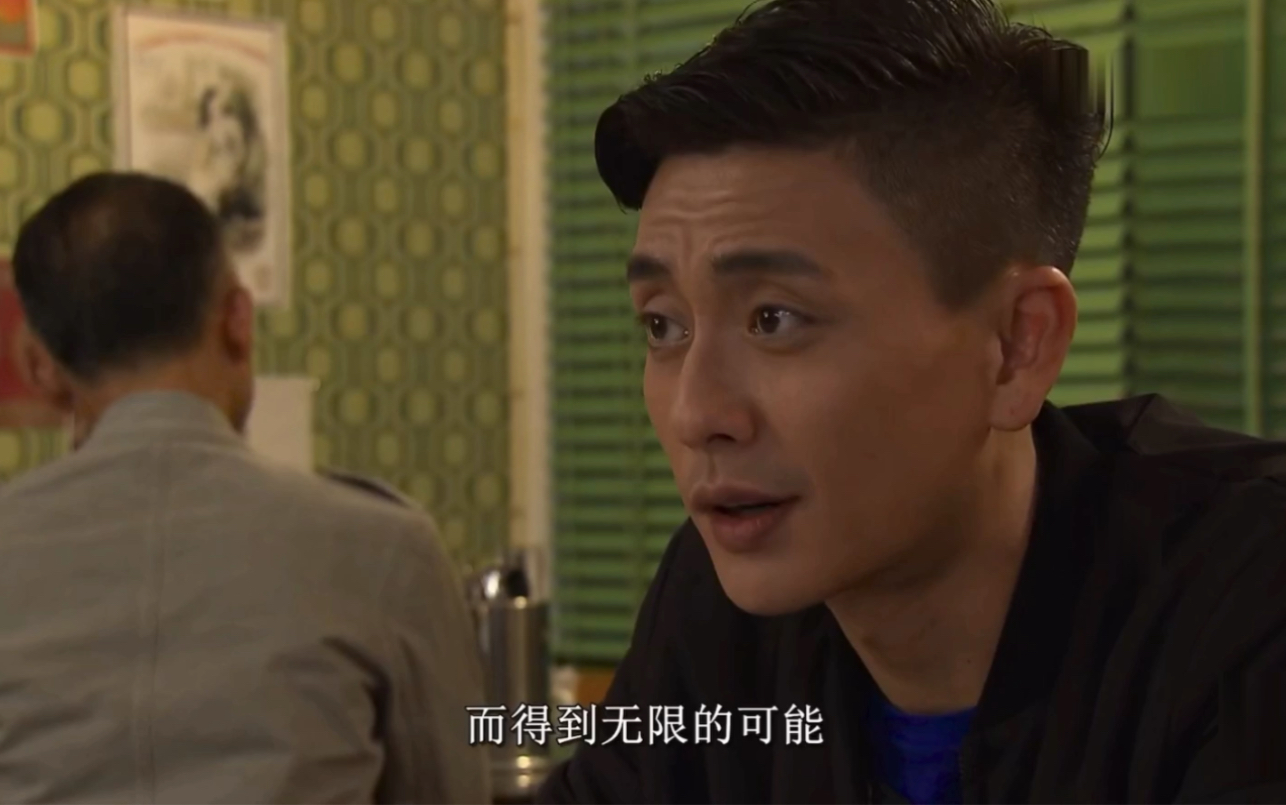 幕后玩家黄宗泽金句有权必先有势有势必先有钱