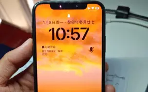 Télécharger la video: 750买的256GiPhoneXs，全原，感觉亏烂了。