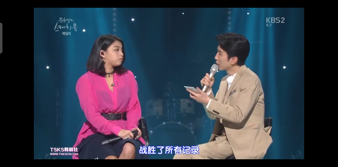 ailee综艺柳熙烈的写生薄ailee与柳熙烈的爱恨情仇cut