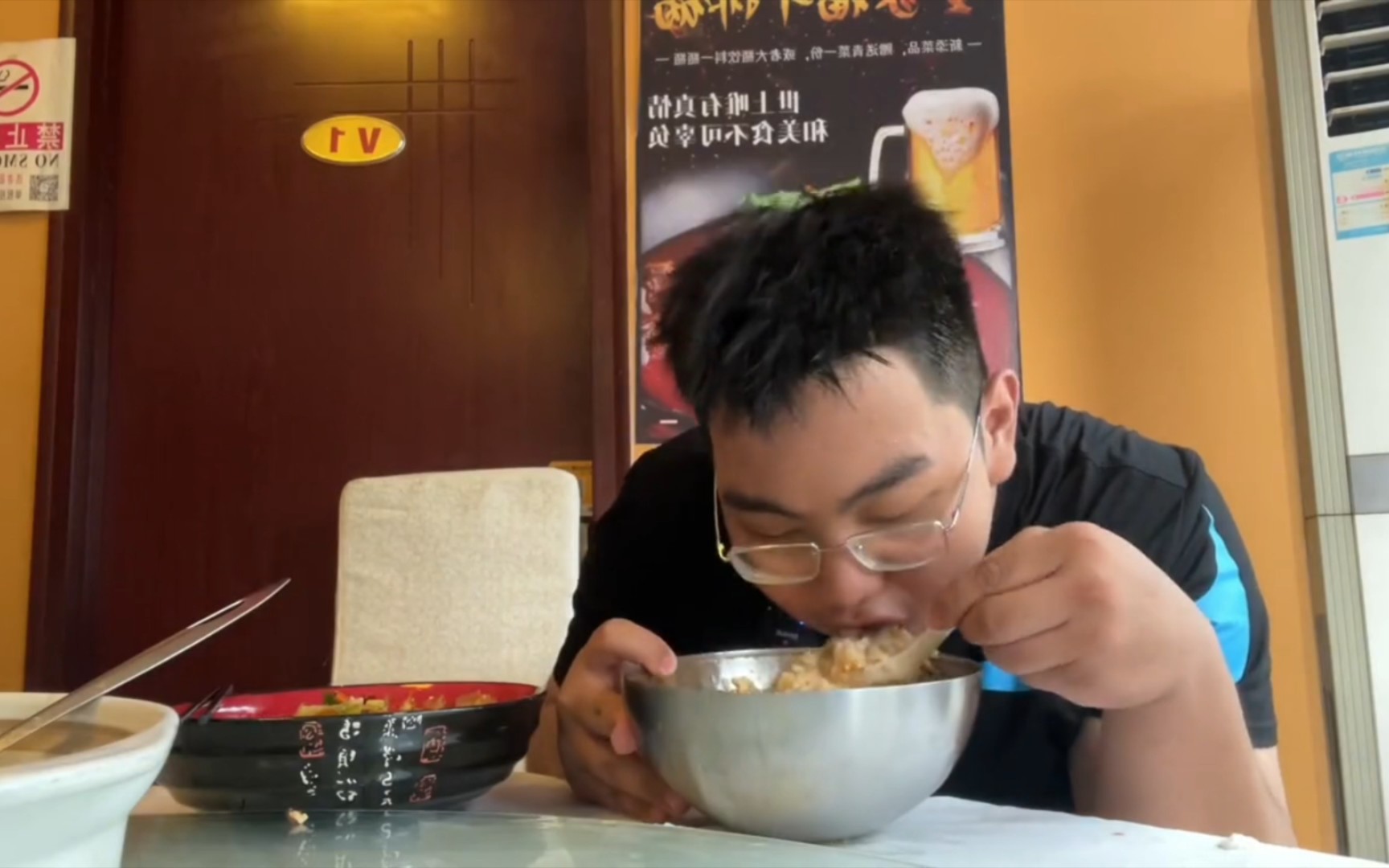 [图]《老百京脑干缺失烫饭王》豆瓣评分：五颗星！