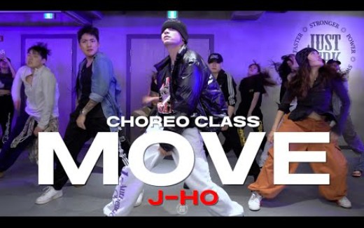 [图]J-HO Class | Beyoncé - MOVE