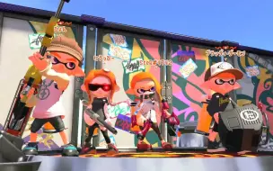 Download Video: 【Splatoon2】pyon也带不动我