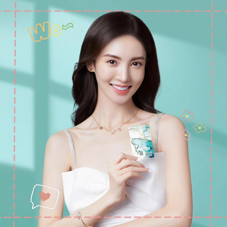 金晨这颜值太漂亮了