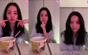 Tải video: 【✌🏻210215】Jisoo家吃播 | nyamnyam🐰