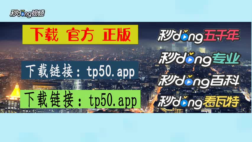 66.66秒课堂]tokenpocket钱包安卓版下载地址