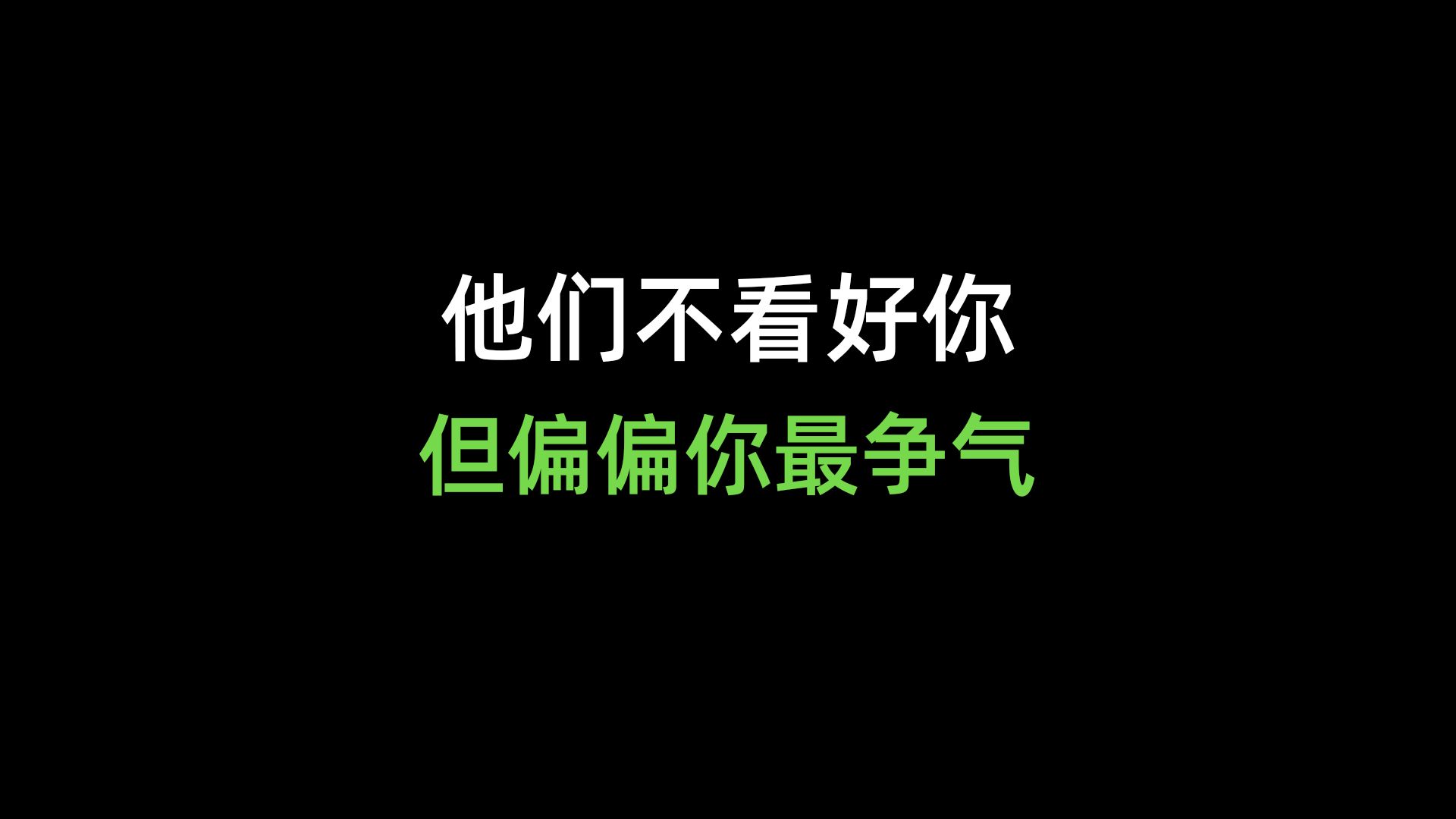 细评”他“为什么是最好用的语音,良心推荐网络游戏热门视频