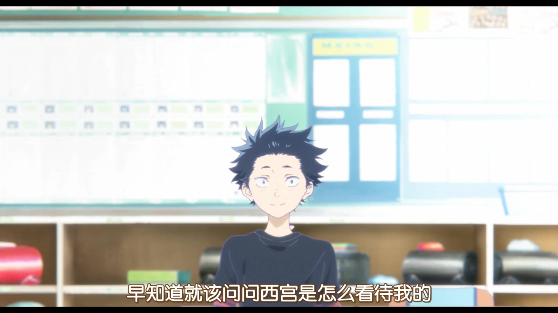 声之形版打上花火