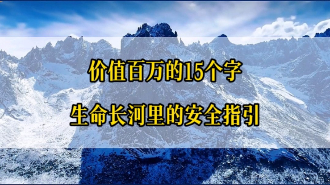 内在工程:价值百万的公益内容,希望对你有帮助哔哩哔哩bilibili