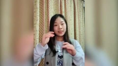 我是小小指挥家 复习二拍子指挥基本动作 了解指挥中如何处理前奏与间奏 继续学习三拍子指挥基本动作 哔哩哔哩 Bilibili