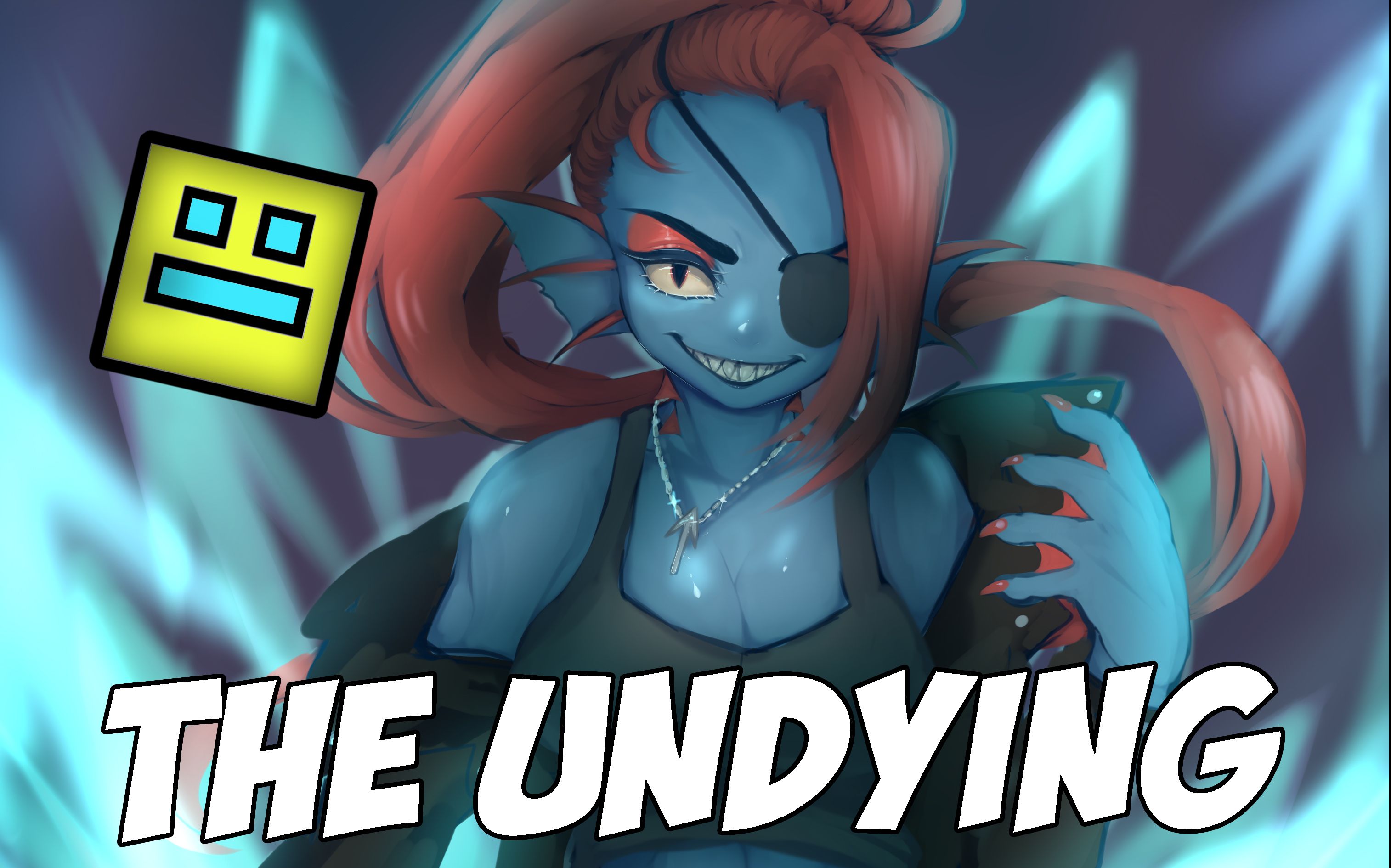 几何冲刺 x undertale 那真正的英雄 the undying 致敬鱼姐