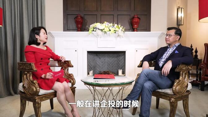 艾诚对话阿里巴巴前ceo卫哲 你在投资界玩票?