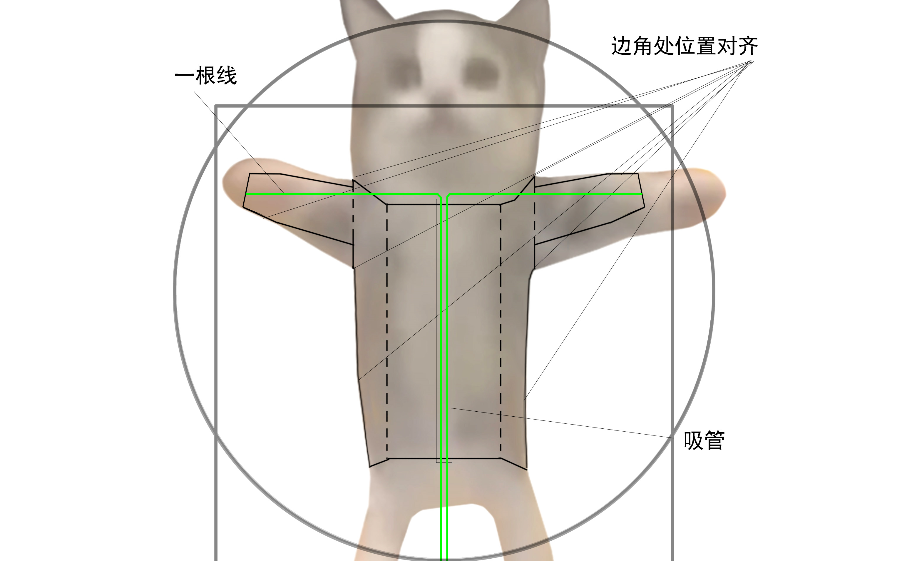 【 巨 长 版 】手把手教你20分钟拥有Happy猫纸玩具含2分钟简要介绍和原速跟做以及问题解释优化制作更容易不要塑料片只用透明胶带巧妙实现弹性结构物...