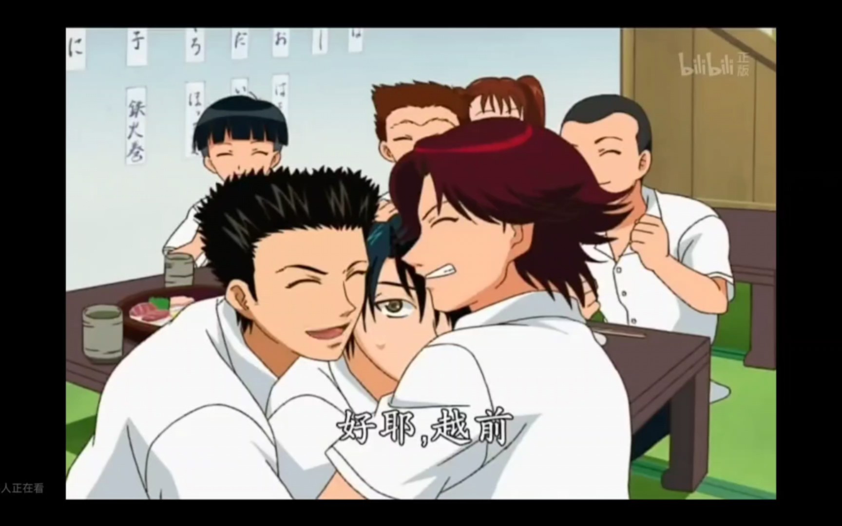 这就是喜欢青学的原因啦