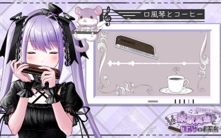 紫吹真雪official的个人空间 哔哩哔哩 Bilibili