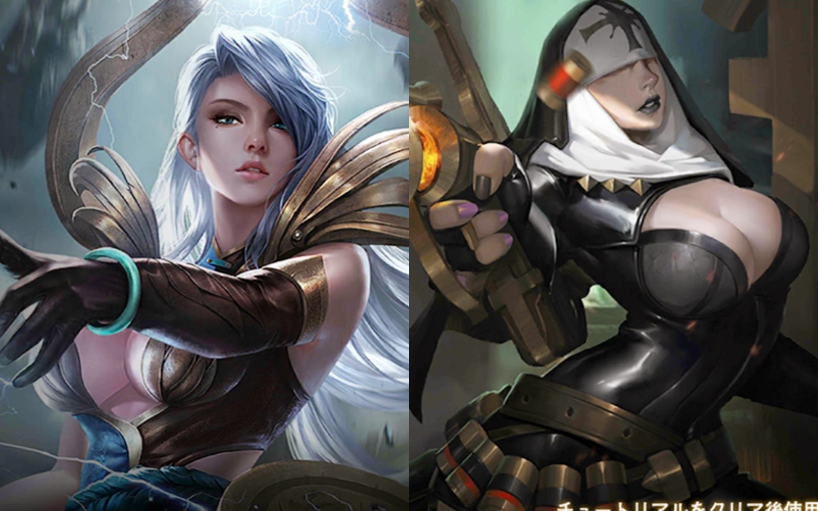 【战争之歌】大胆的建模?若隐若现的胖次!