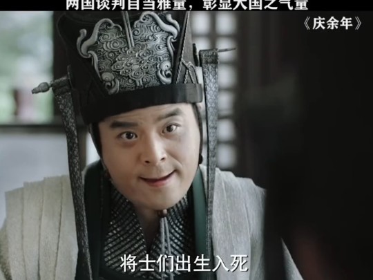 大国雅量辛其物