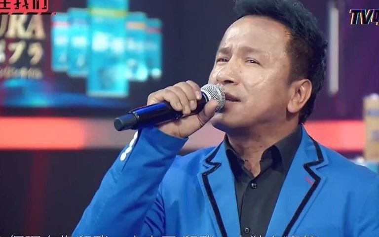 维语经典歌曲-hox muhabbat-(再见吧爱情)