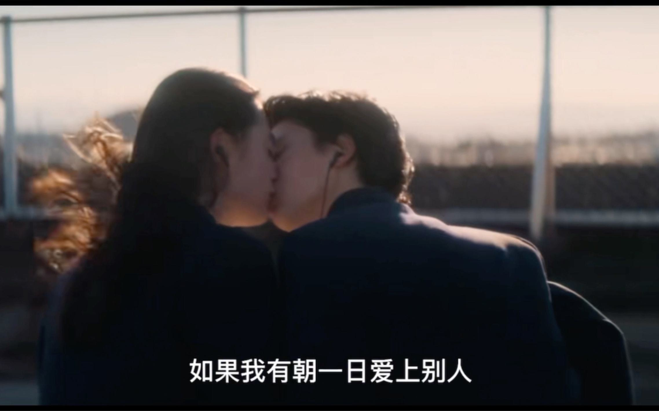 日剧first love 野口也英and并木晴道 "从first love响起开始,我就会