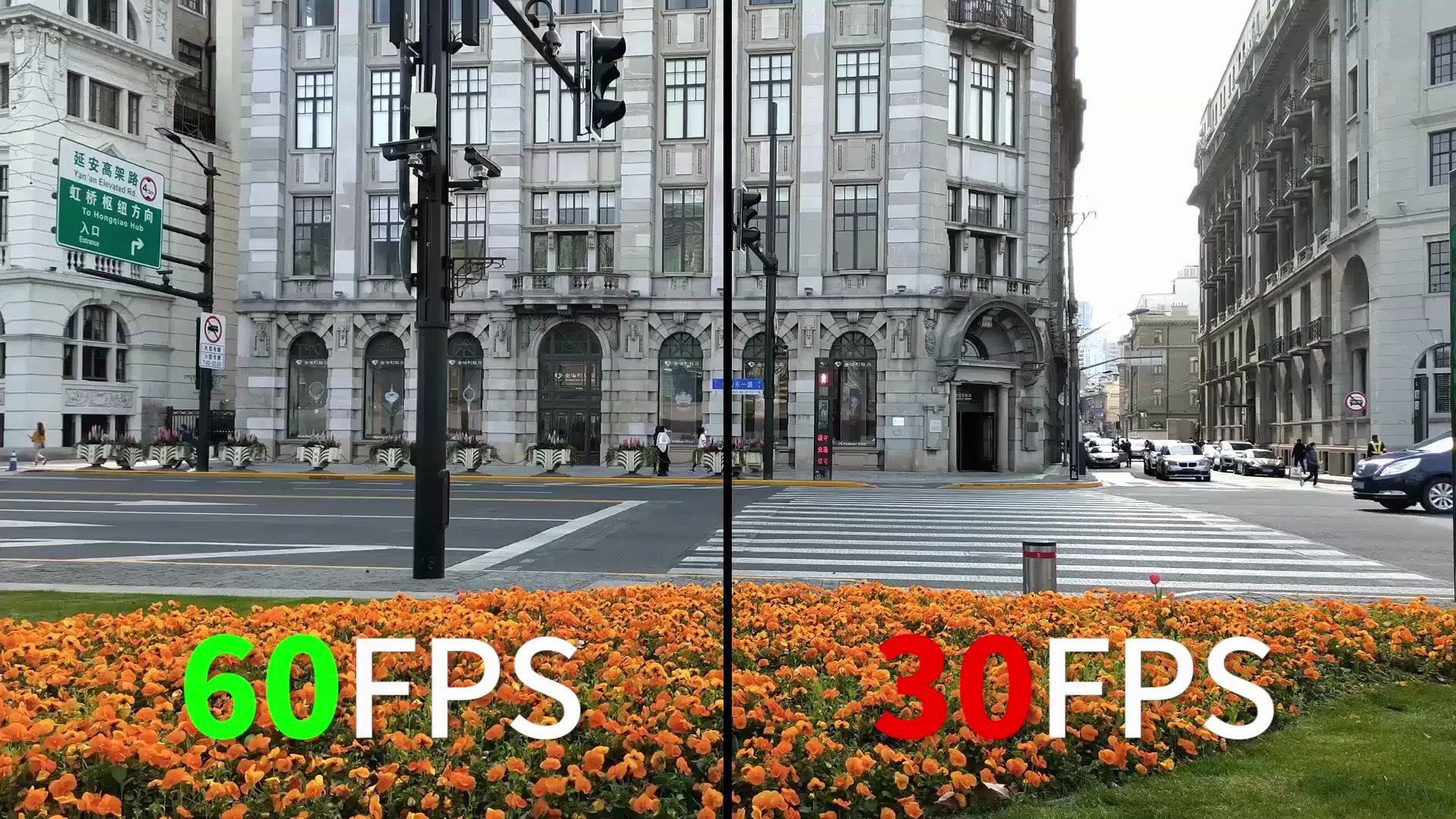 中兴天机axon 11 5g视频手机 帧率对比和广角防抖