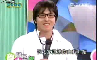 谁最带种 肖医院大医师哔哩哔哩bilibili