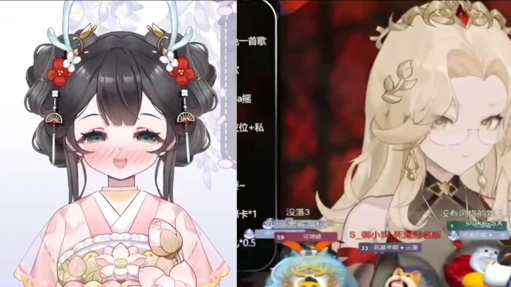 【直播切片】你这么知道我有big哥?