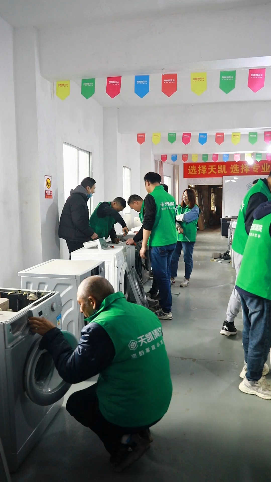 清洗#油烟机清洗培训#空调清洗培训#洗衣机清洗培训#家电清洗培训学校