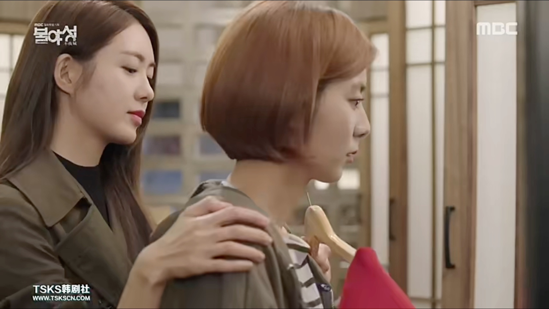 韩剧【不夜城】代表带小白兔去买衣服1.