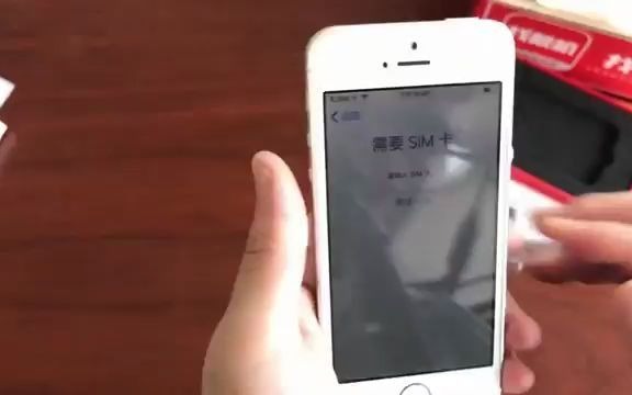 苹果iPhone5s开箱哔哩哔哩bilibili