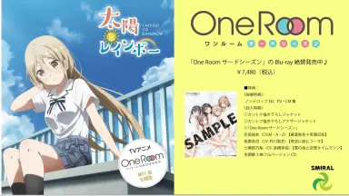 One Room セカンドシーズン [Blu-ray] mxn26g8 Amazon.co.jp: One Room セカンドシーズン [Blu-ray] : M・A・O