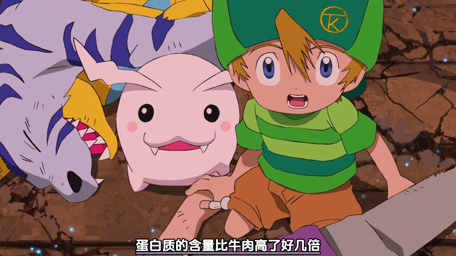 数码宝贝重启: 亚古兽的劳模之路