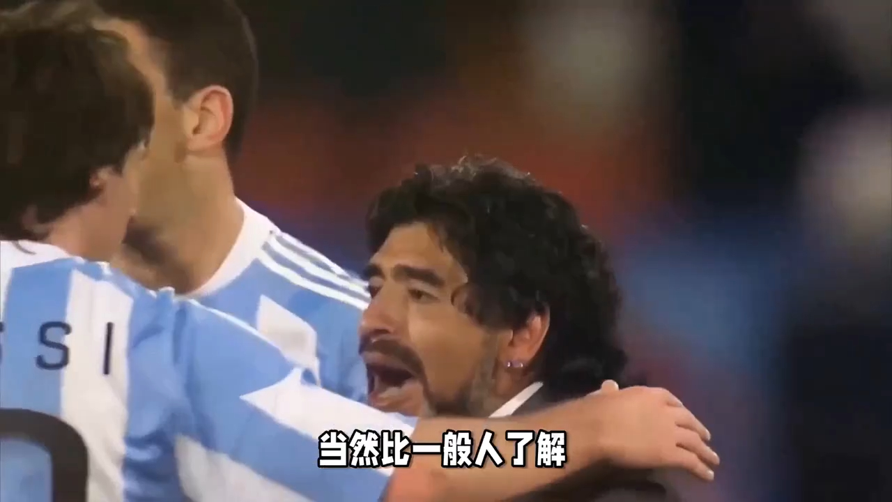 马拉多纳的世纪进球和梅西连过5人的进球哪一个难度大