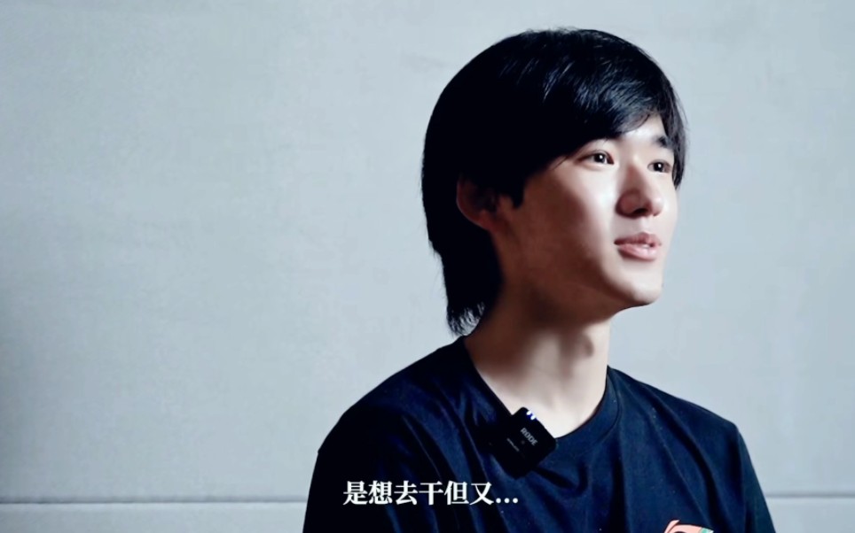 【宋亚轩&719采访】