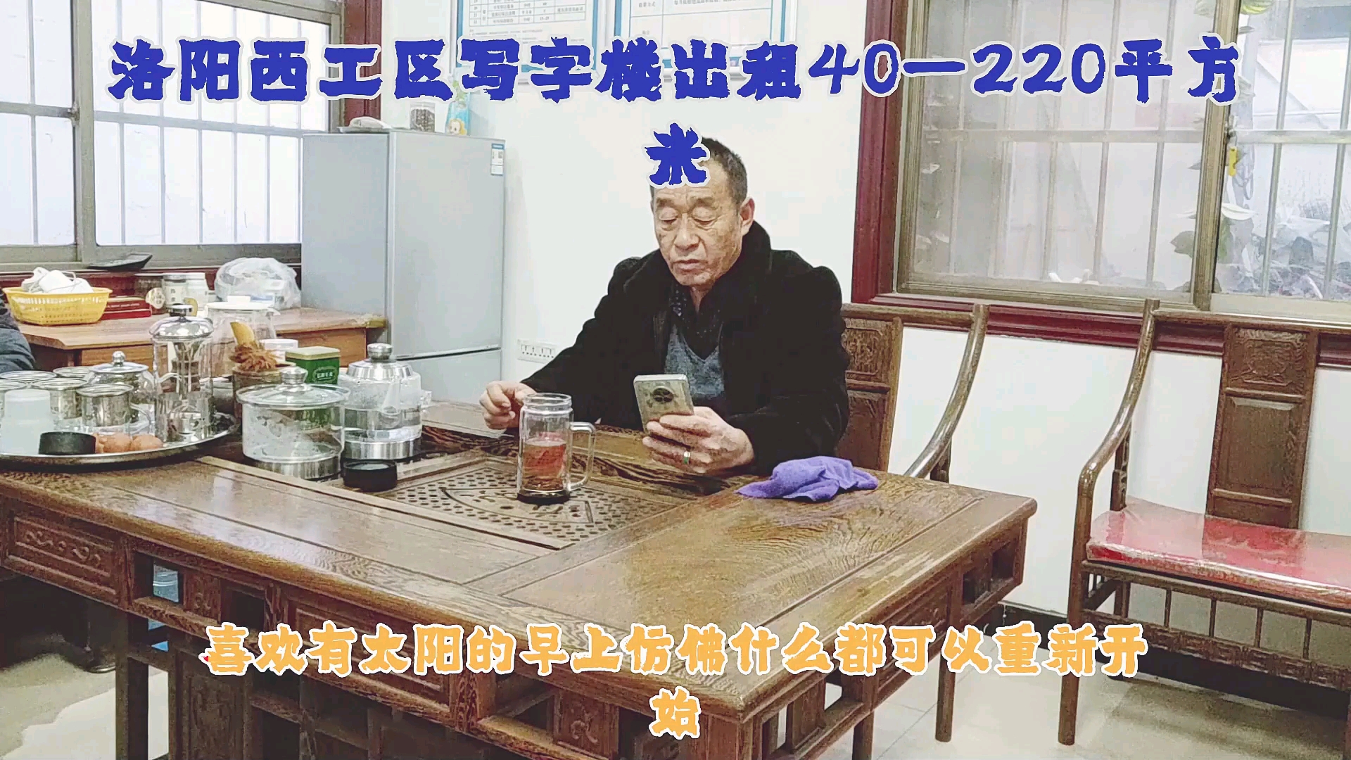 场地宽敞 车进出方便 #仓房 #仓库出租 #洛阳办公室出租哔哩哔哩bilibili