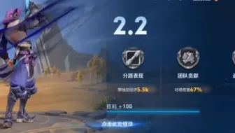 国服兰陵王心法教学，把王者当作pve来玩