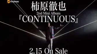 武装机甲官方英语版宣传pv 旁白 柿原徹也 哔哩哔哩 Bilibili