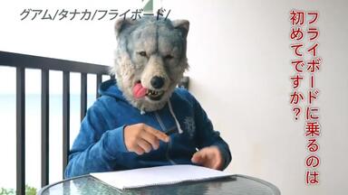 MAN WITH A MISSION (former Grantz) SAKURA (CD音源）_哔哩哔哩_bilibili