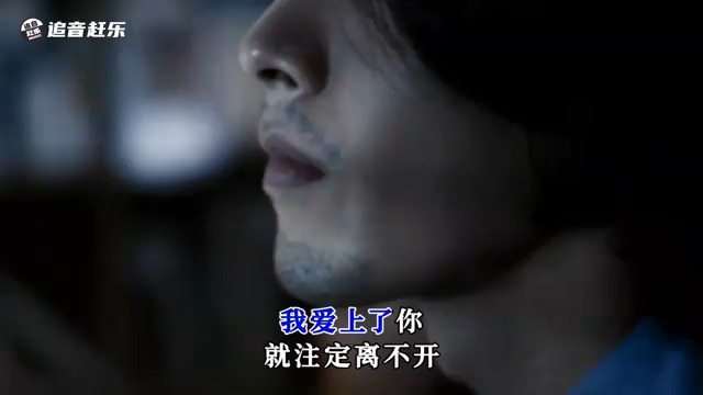 张政《香烟爱上火柴》哔哩哔哩bilibili