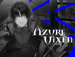 Download Video: 【中二节奏 2025】Λzure Vixen Master All Justice