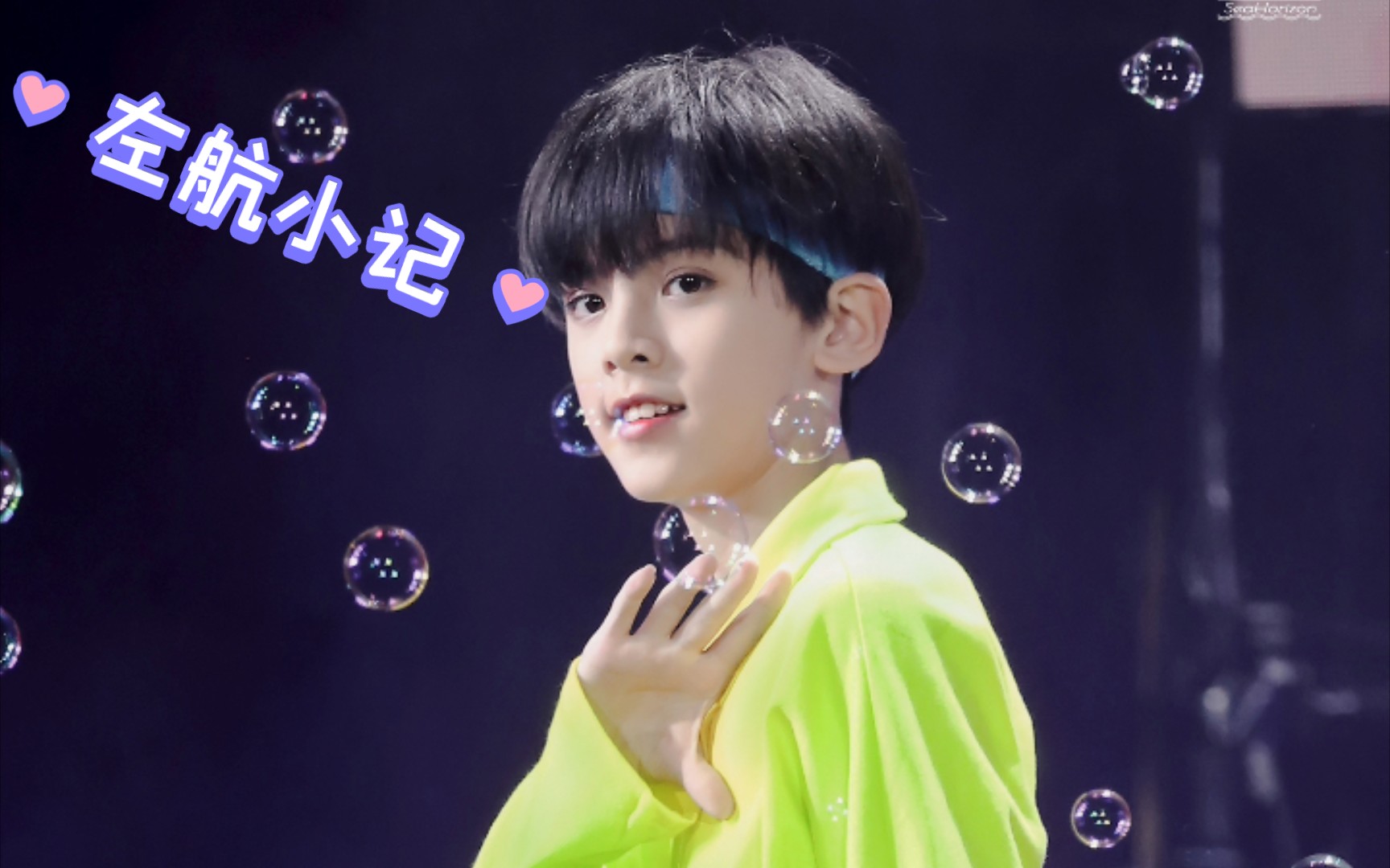 左航小练习生一定要出道啊727272