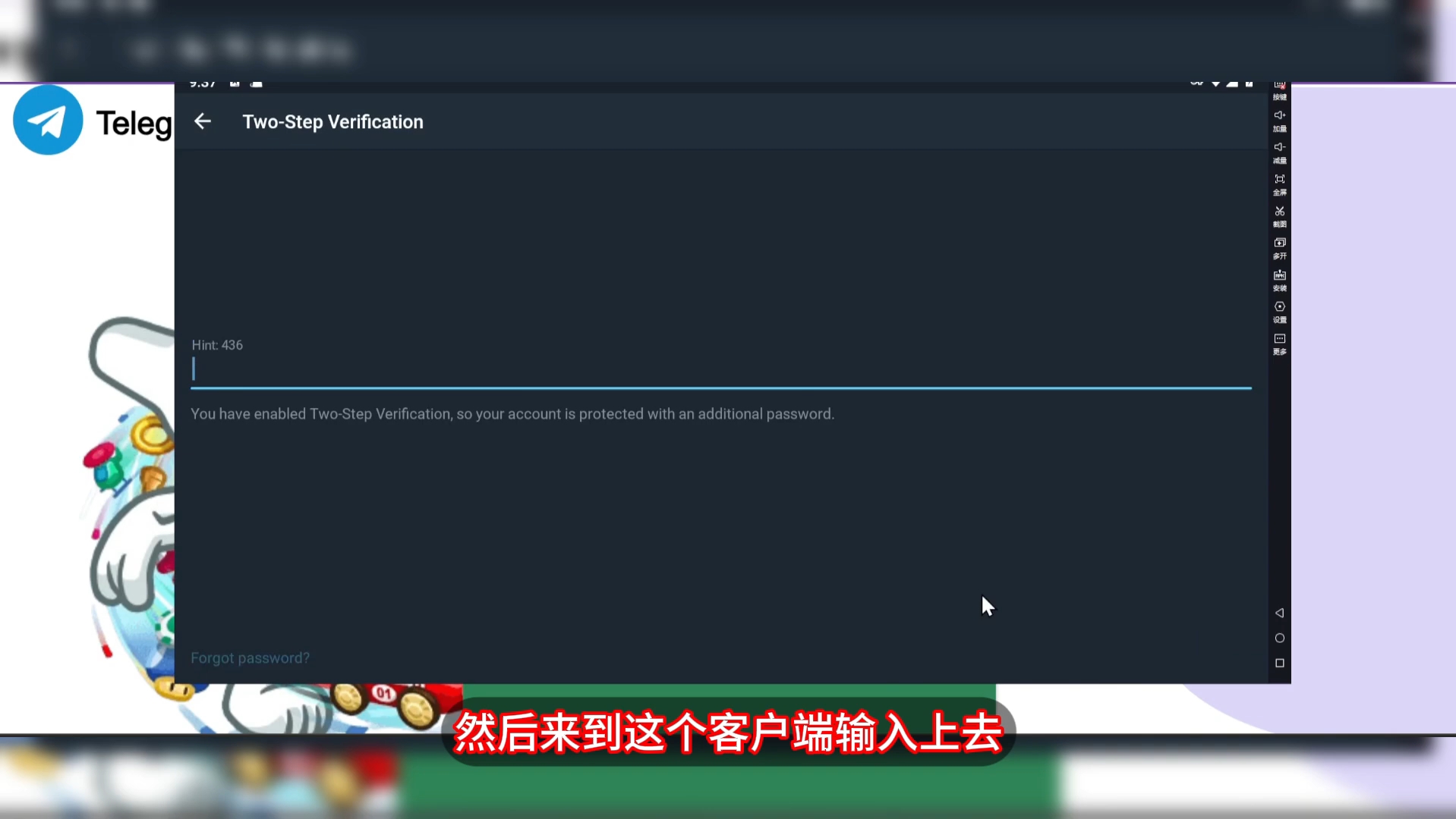 googlevoice号码购买=google voice号码购买
