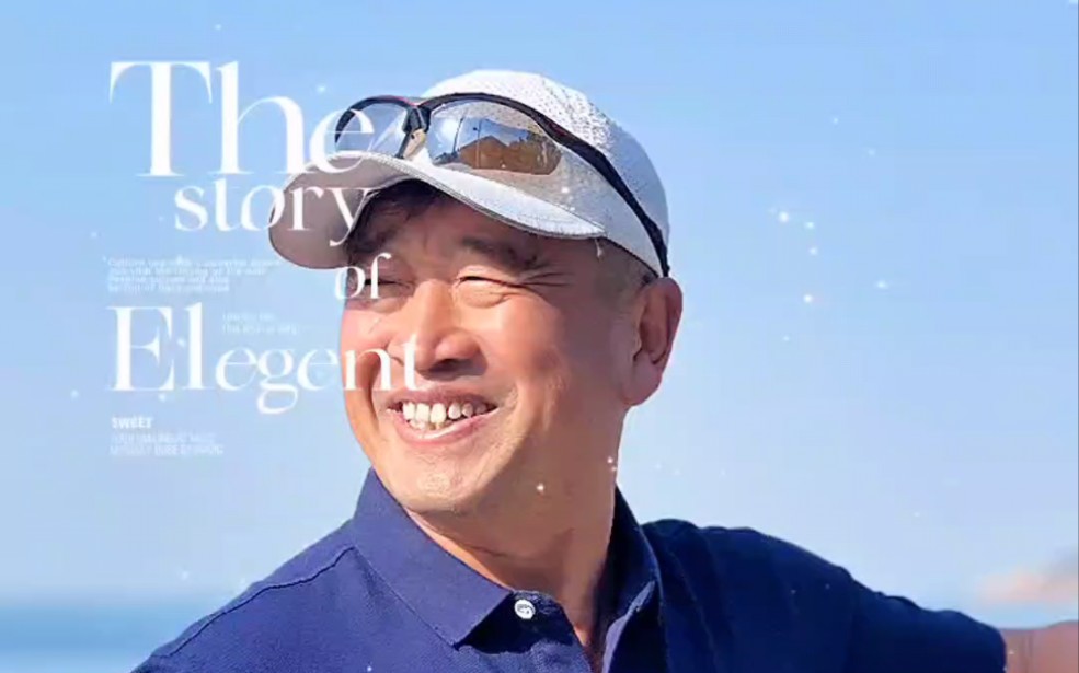 20230523摄影师大海哥