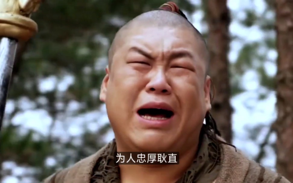 隋唐四猛第一位今世孟贲罗士信