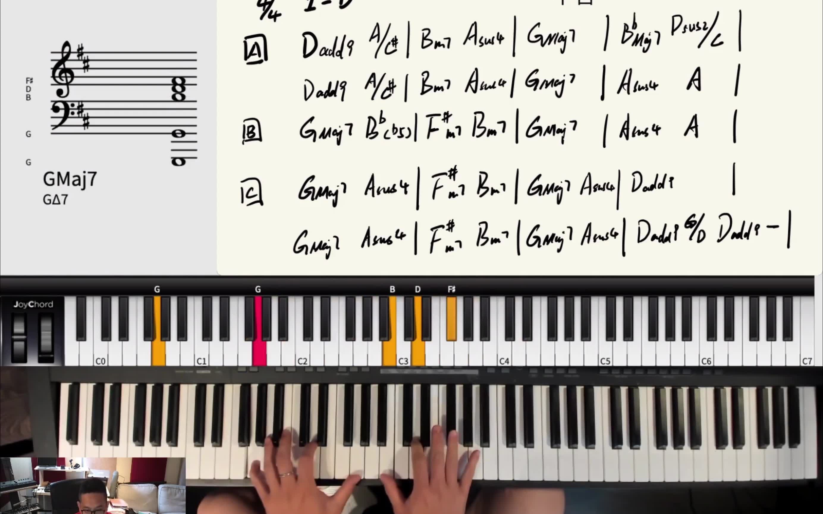 教你弹颜人中新歌《不舍》的钢琴伴奏