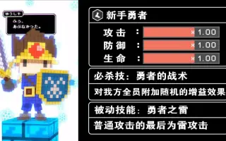 君はただ二回飛べばいい 搜索结果 哔哩哔哩 Bilibili