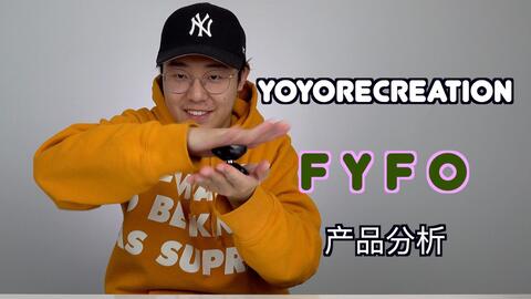 日系品牌的美产梦 YOYORECREATION---FYFO